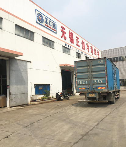 關(guān)于箱博士